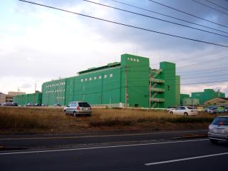 大塚の工場